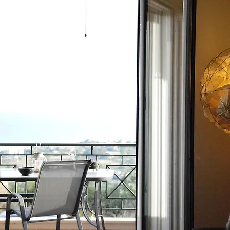 Apartman Erismini Fríni