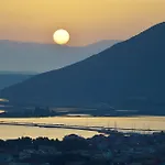 Erismini * Frínion