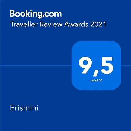 Erismini Daire Frínion